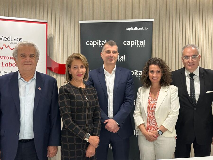 كابيتال بنك يوقع اتفاقية تعاون مع