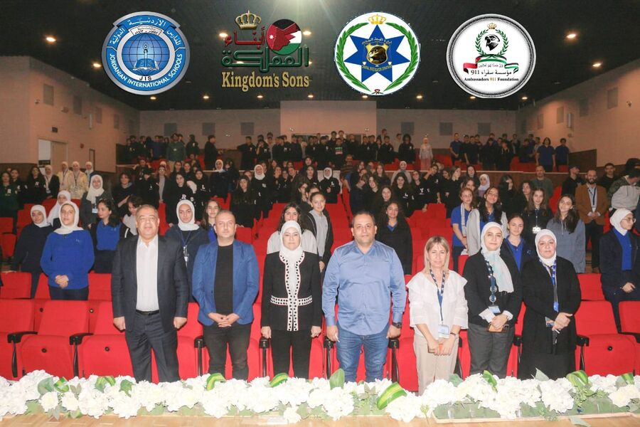 لقاء توعوي حول الجرائم الإلكترونية ضمن