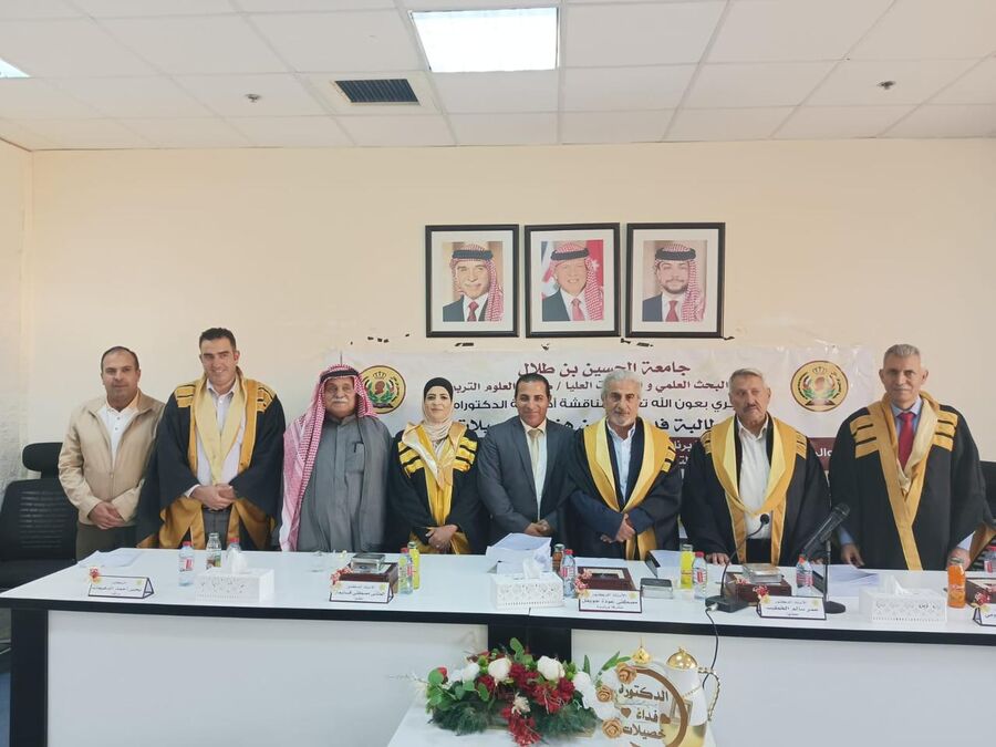 فداء الخصيلات.. مبارك الدكتوراه