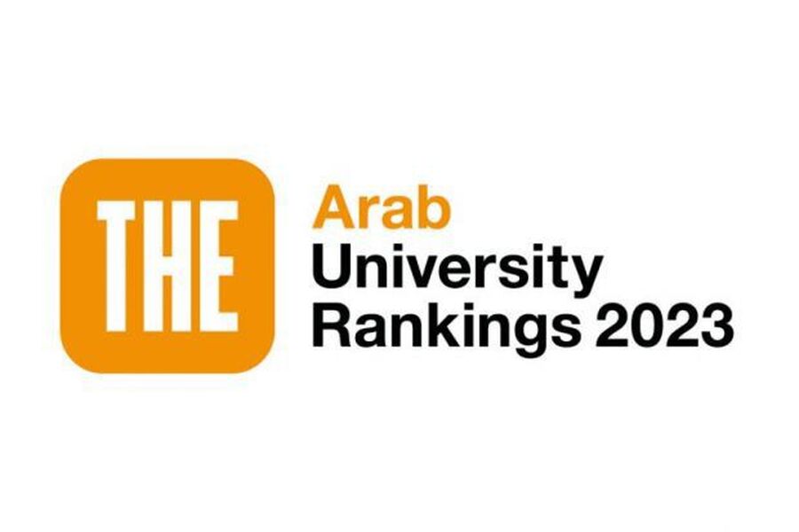 الجامعة الأردنية تتقدم في تصنيف التايمز