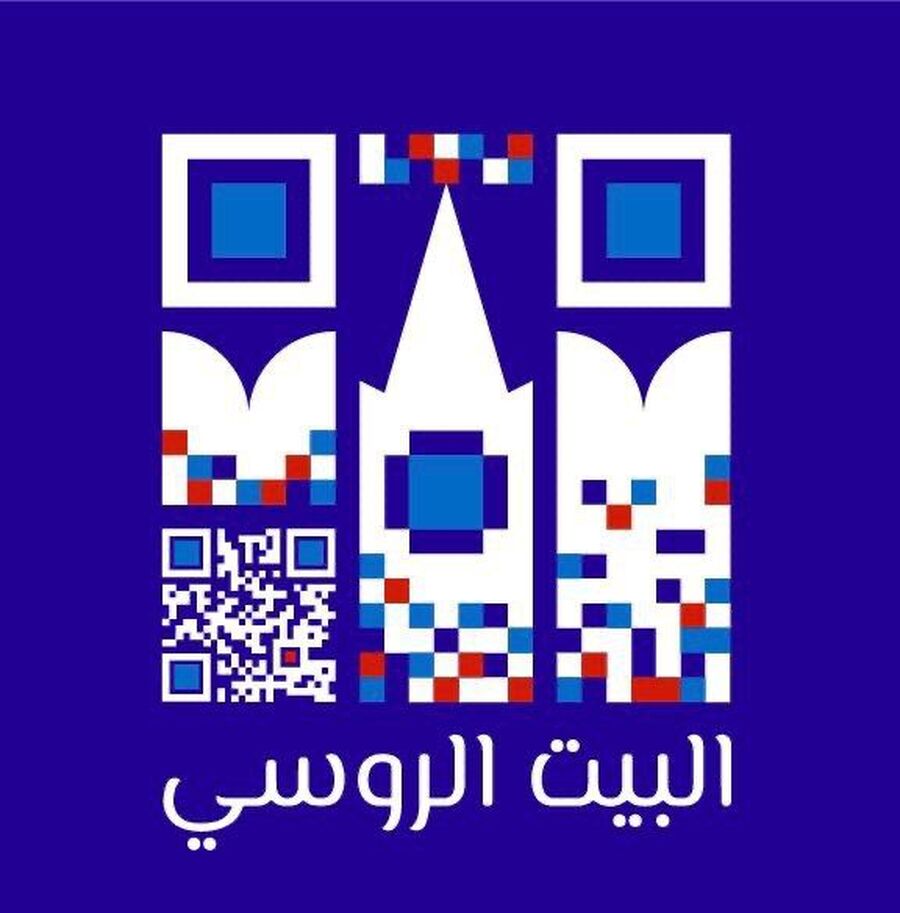 توفر 175 منحة دراسية للطلبة الأردنيين