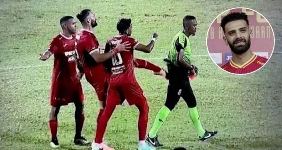 سحب ودفع وركل وبصق وشتم حكم