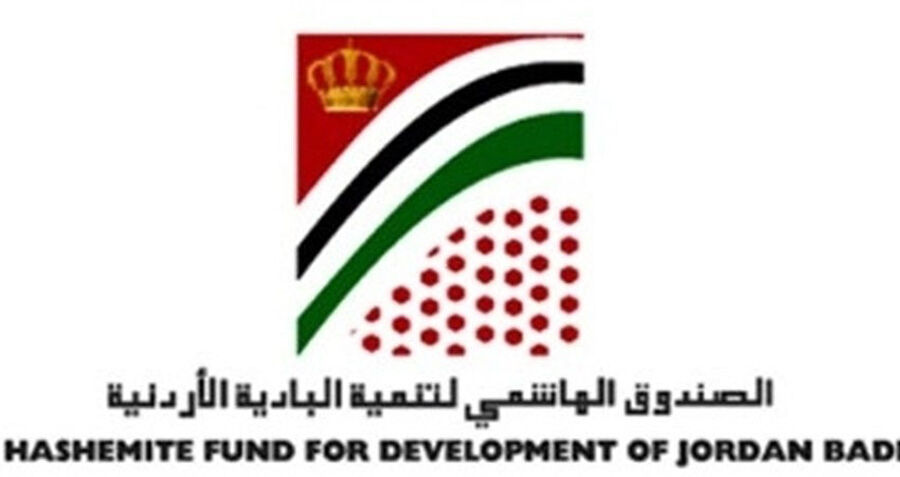 تنمية البادية يدعو هؤلاء لمقابلات توظيفية