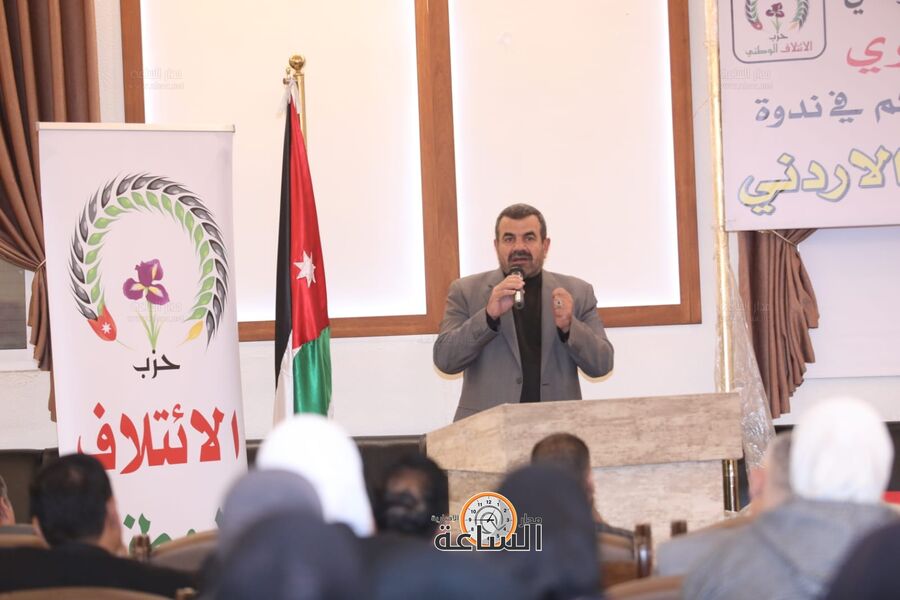 الاتلاف الوطني يقيم ندوة بعنوان مآلات