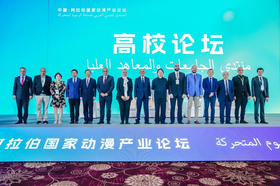 جامعة البترا توقع مذكرة تفاهم مع