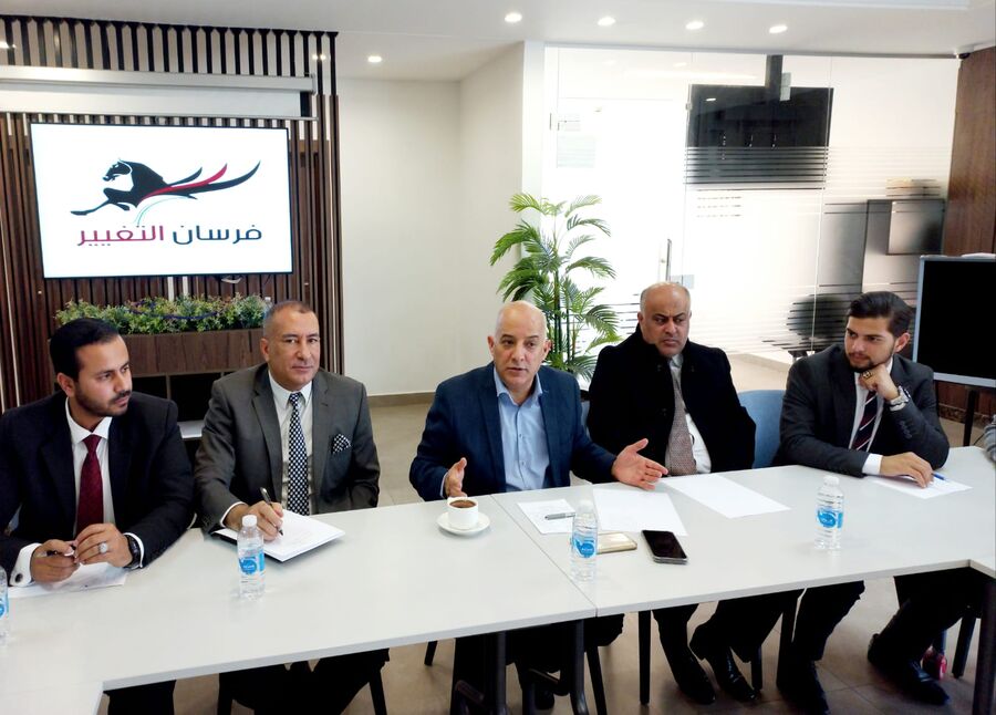 وزير الإتصال الحكومي يلتقي إدارة جمعية