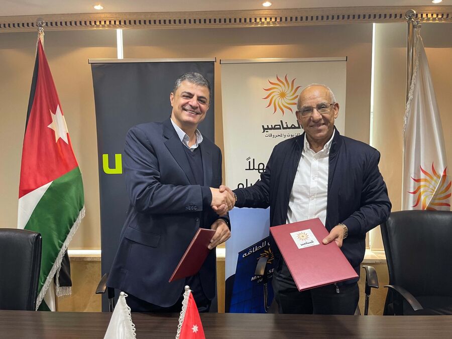 UWallet تطلق خدمة السحب النقدي عبر