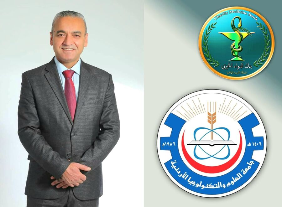 مدير بنك الدواء الخيري عضوا في