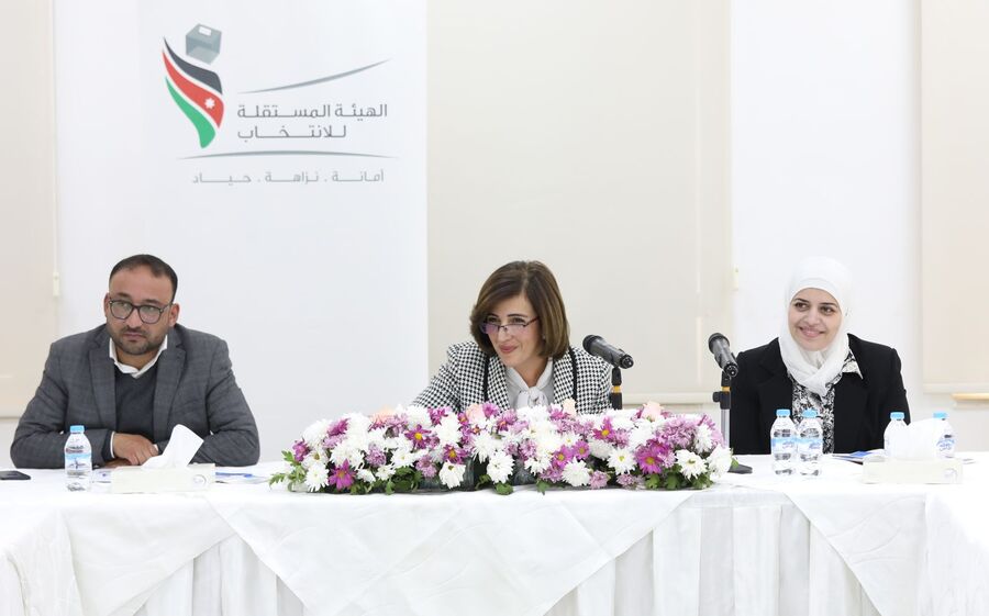 المستقلة للانتخاب تبحث مع الأحزاب تمكين