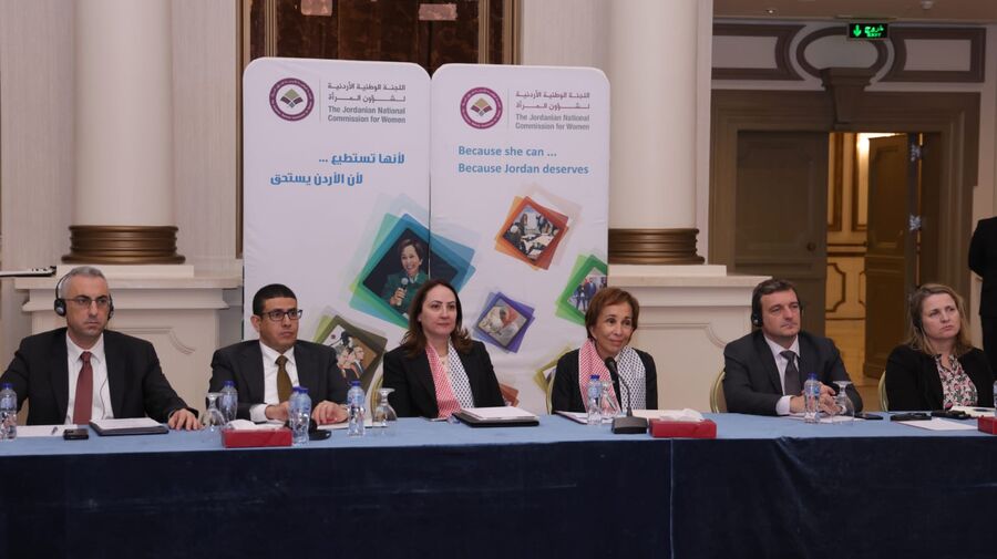 الأميرة بسمة بنت طلال ترعى إطلاق