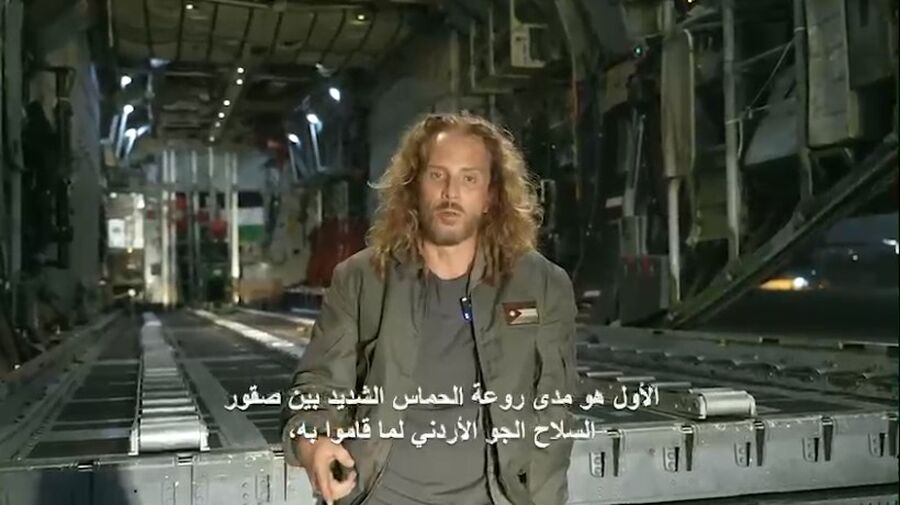 كاميرا هوليوود ترافق نسور سلاح الجو