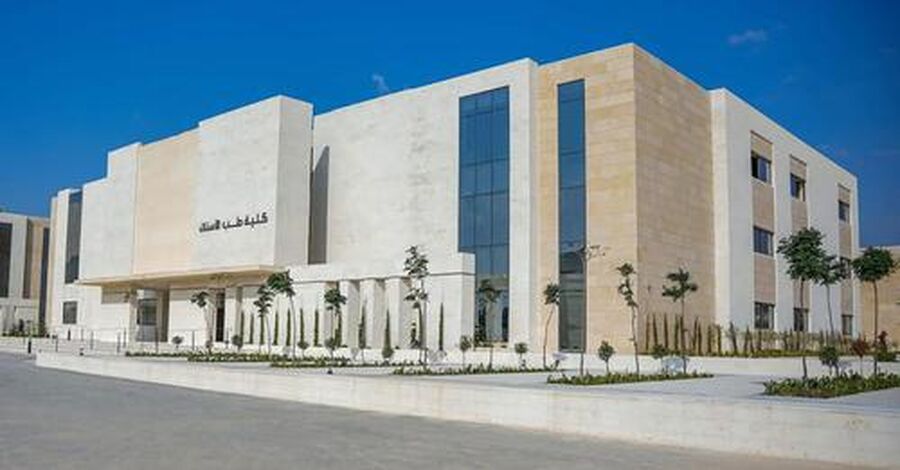 جامعة ابن سينا تعلن عن حاجتها