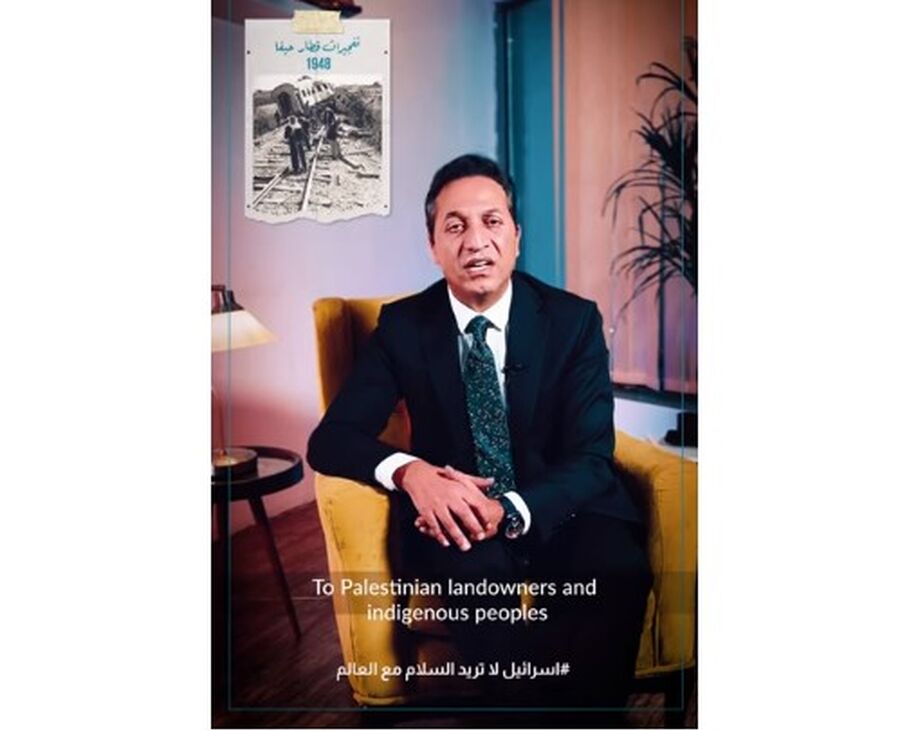 النعيمات: اسرائيل لا تريد السلام مع