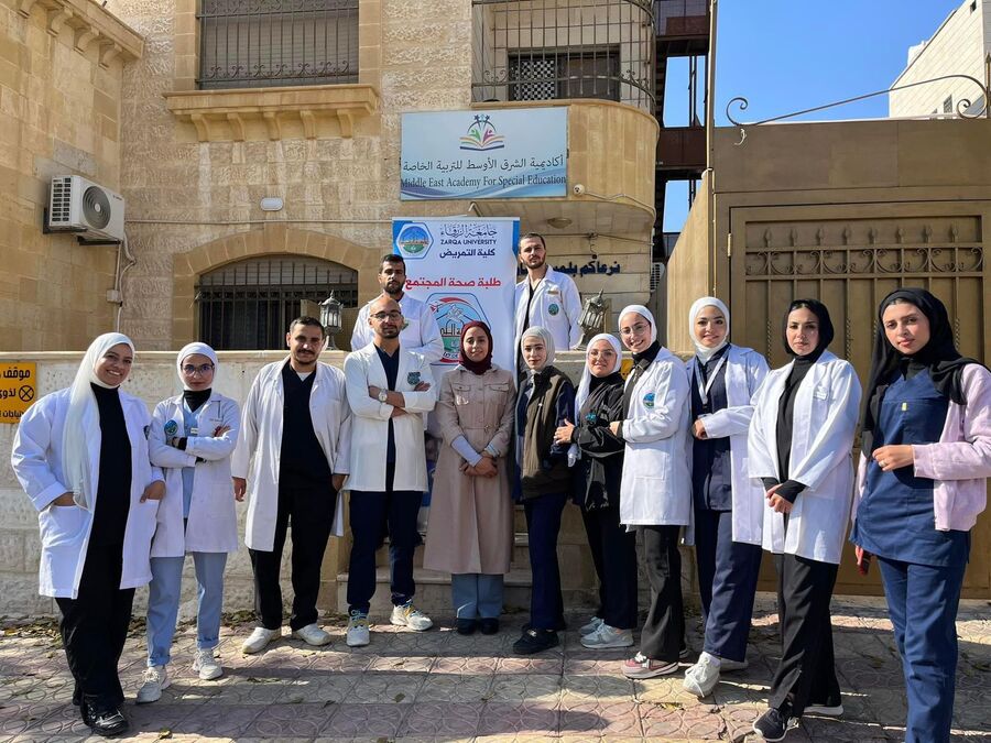 كلية التمريض بجامعة الزرقاء تنظم نشاطا