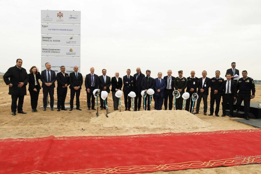 احتفالية لوضع حجر الأساس لمحطة الطاقة