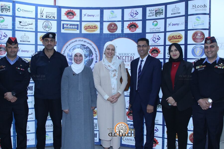 برعاية الأميرة بسمة بنت علي.. المدارس