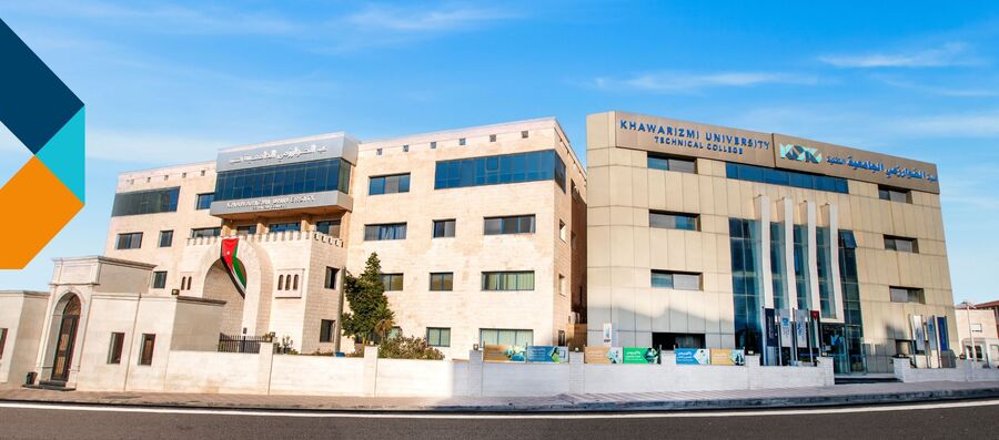 كلية الخوازمي تعلن حاجتها لمدرس (تفاصيل)