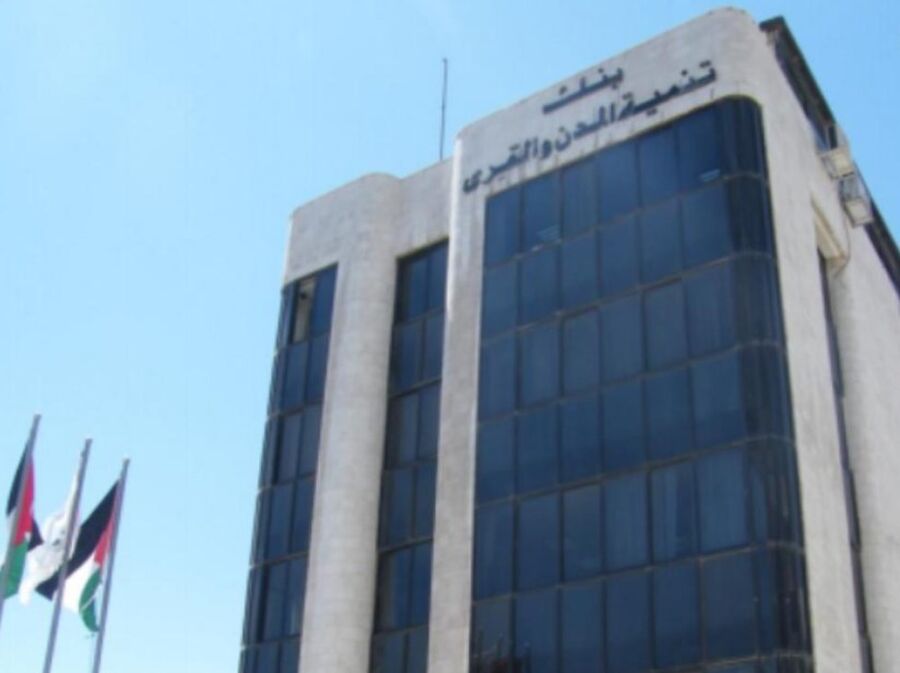 تنمية المدن والقرى يدعو عبيد للمقابلة