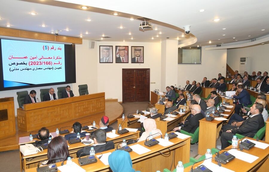 أمانة عمان: اعفاء للشركات العاملة في