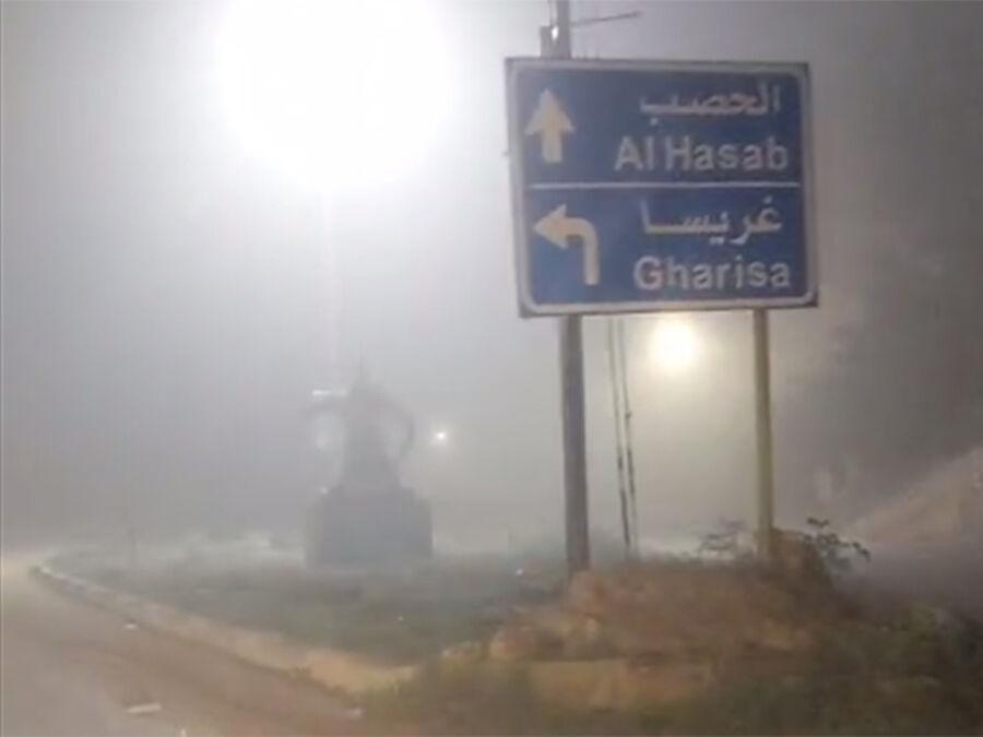 الضباب في قرية غريسا بالزرقاء (فيديو)