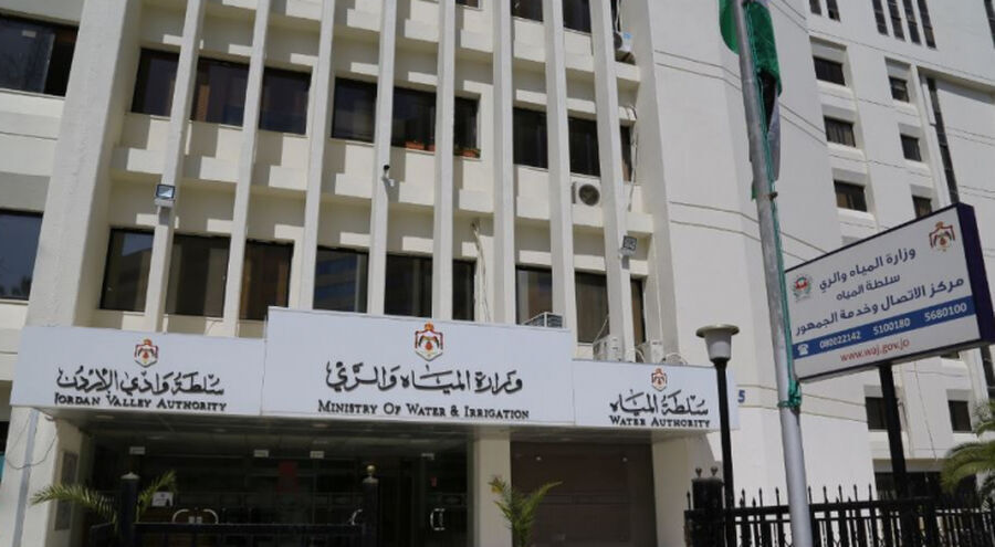 موظفي سلطة المياه تفصل هؤلاء (أسماء)