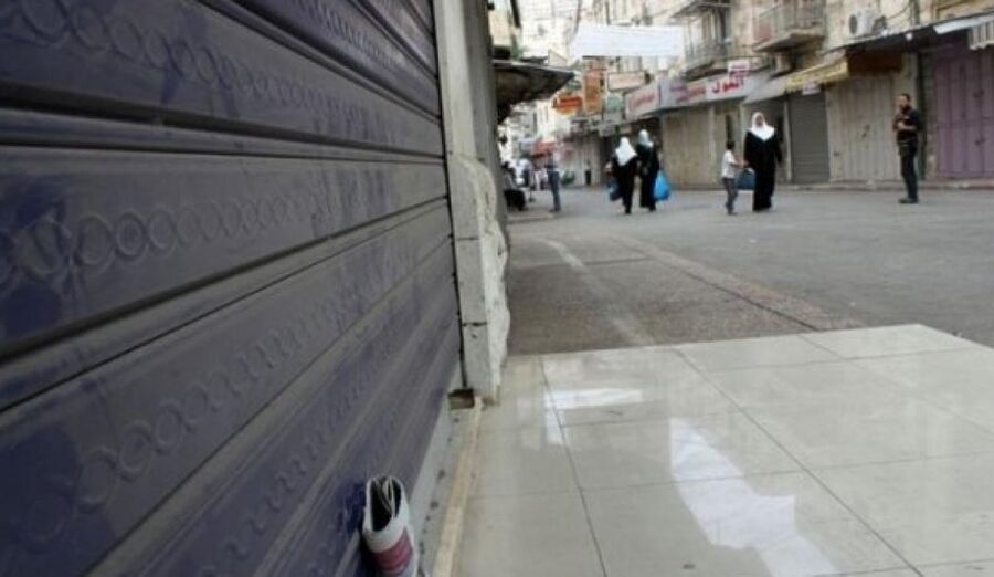 الجعافرة: نجح الاضراب وفازت قوى الظلام