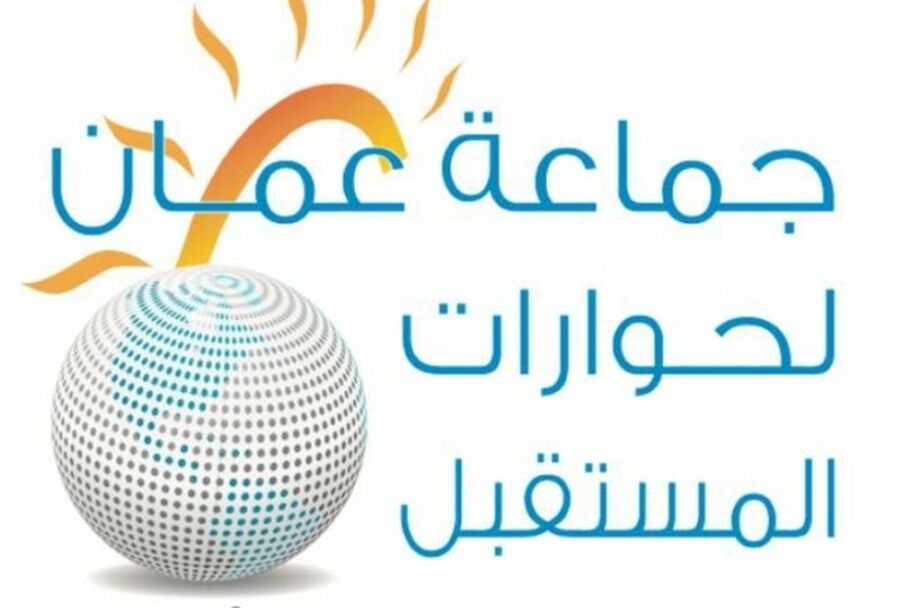 منظمة الصحة العالمية تشيد بتقرير جماعة