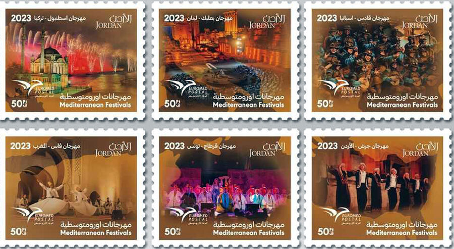 الأردن يحصد المركز الأول بمسابقة أجمل