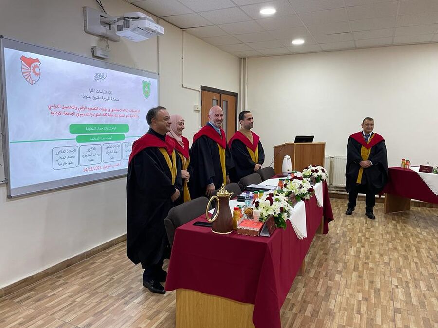 الدكتور رائد جمال السعايدة.. مبارك