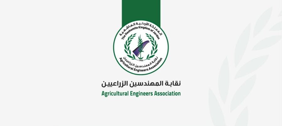 المهندسين الزراعيين: تصدير منتجات زراعية للكيان
