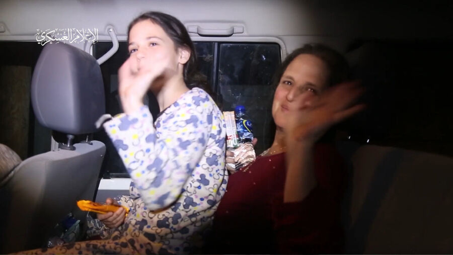 صحيفة: قطر وإسرائيل تدرسان إحياء اتفاق