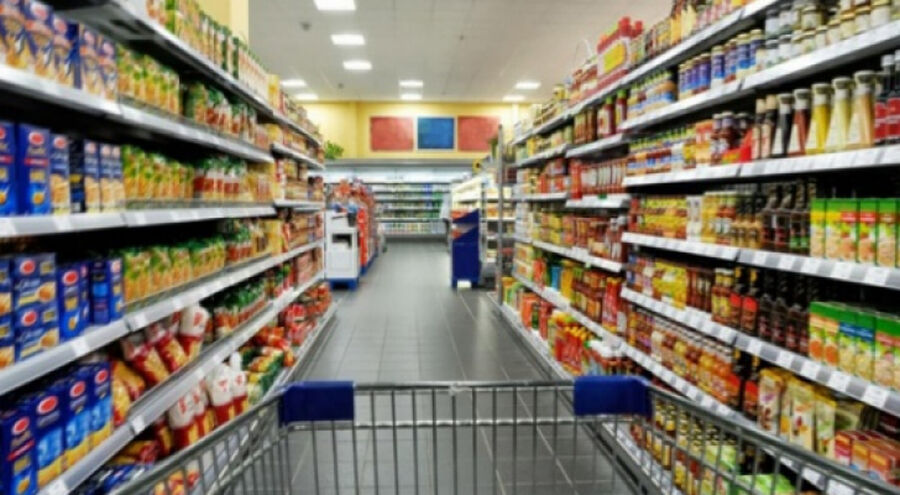 400 سلعة.. الاستهلاكية المدنية تعلن عن