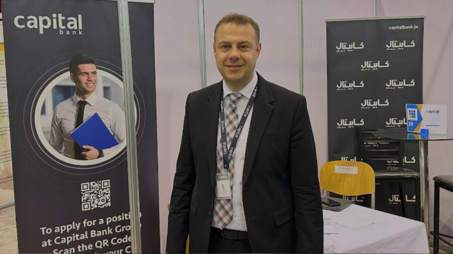 كابيتال بنك يشارك في معرض توظيف