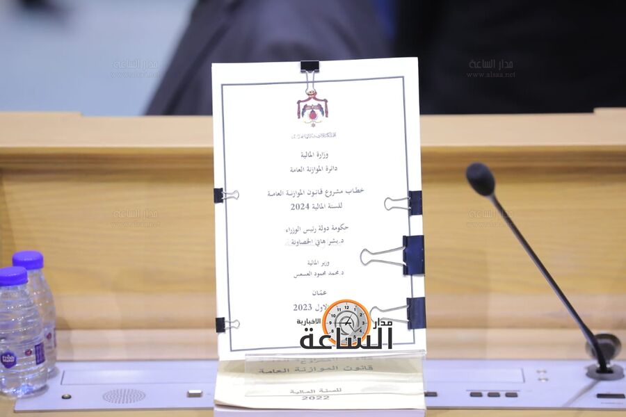 مالية النواب: بدأنا بدراسة الموازنة منذ
