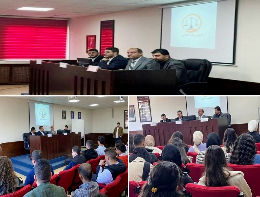 ندوة في عمان الاهلية حول حقوق