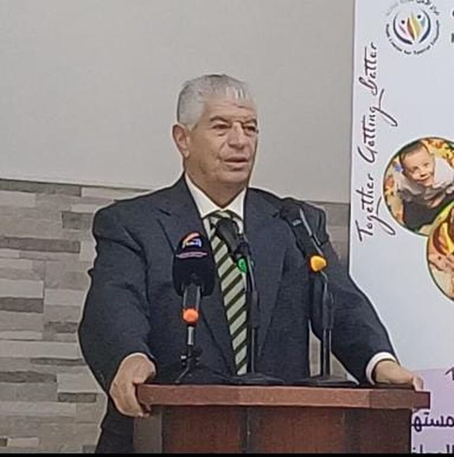 بيان الاتحاد العام للجمعيات الخيرية باليوم