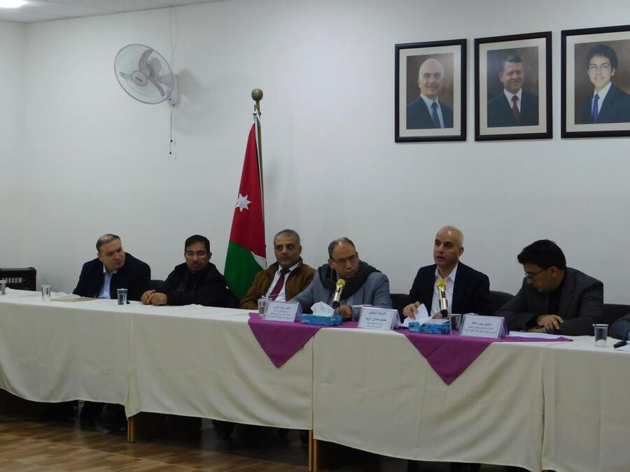 تربوية الأردنية تعاين النتائج الأردنية والعربية