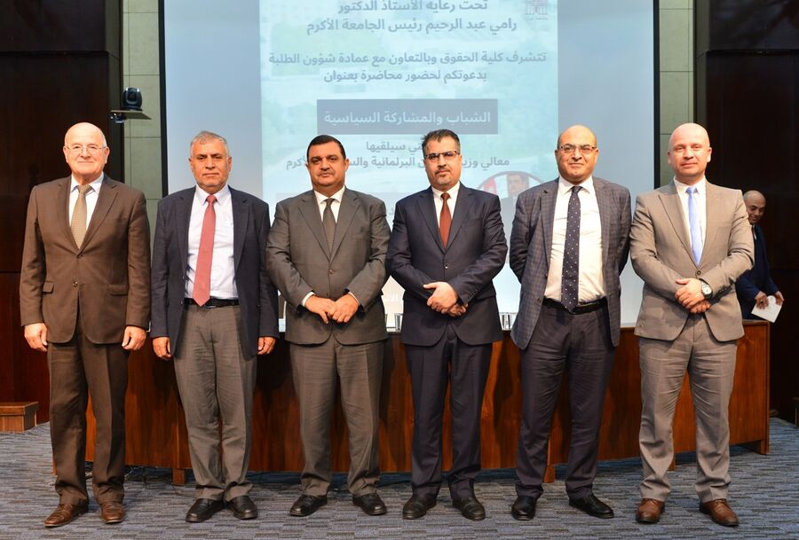 في حوارية مع طلبة جامعة البترا..