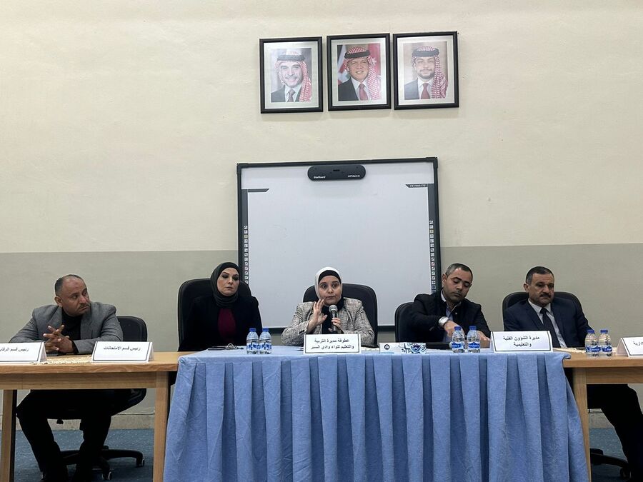 الوريكات تترأس اجتماعا لرؤساء القاعات ومساعديهم