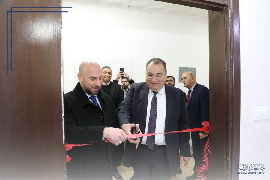 تعاون علمي بين جامعة الزرقاء والشركة