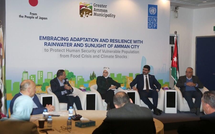 الامانة تنظم يوما علميا للزراعة الحضرية