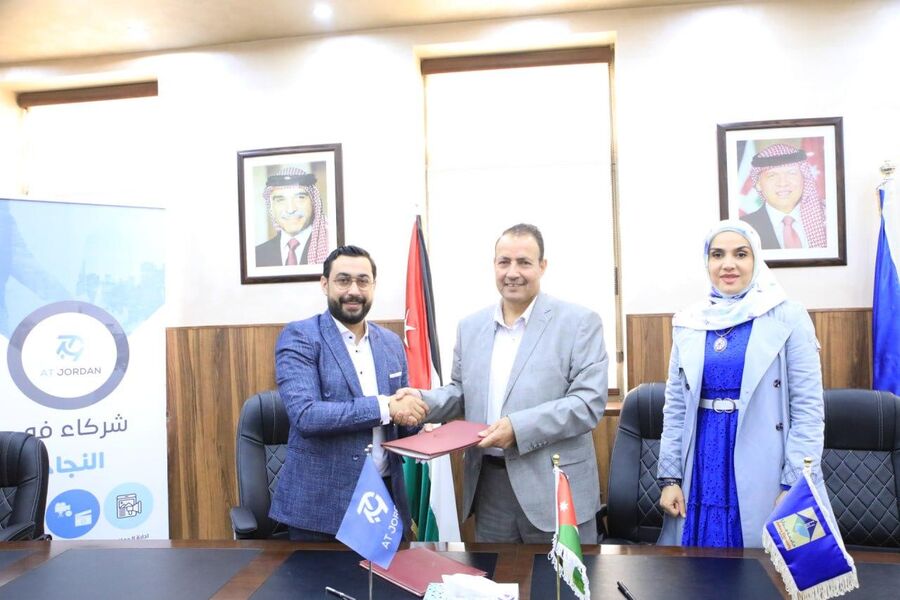 شركة AT Jordan تهنئى الأستاذ الدكتور