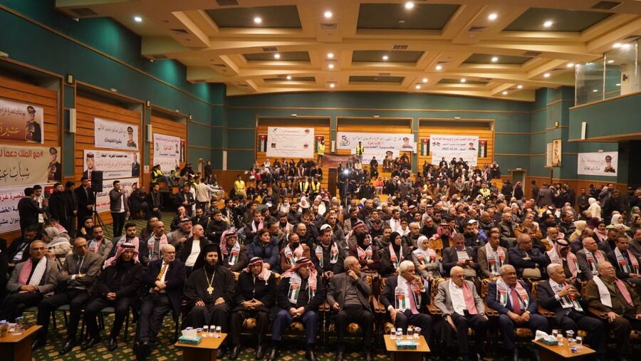 البيان الختامي لـ مهرجان السلط لنصرة