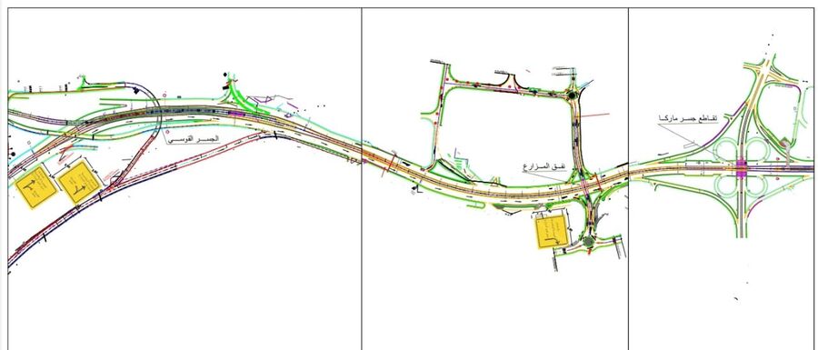 الأشغال تعلن عن تحويل السير أعلى