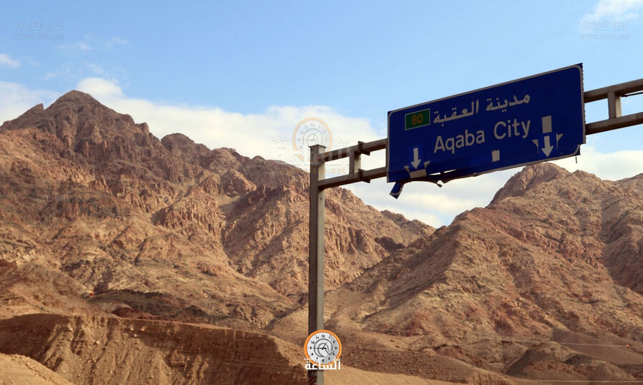 وفاة على طريق العقبة الخلفي.. تغيير