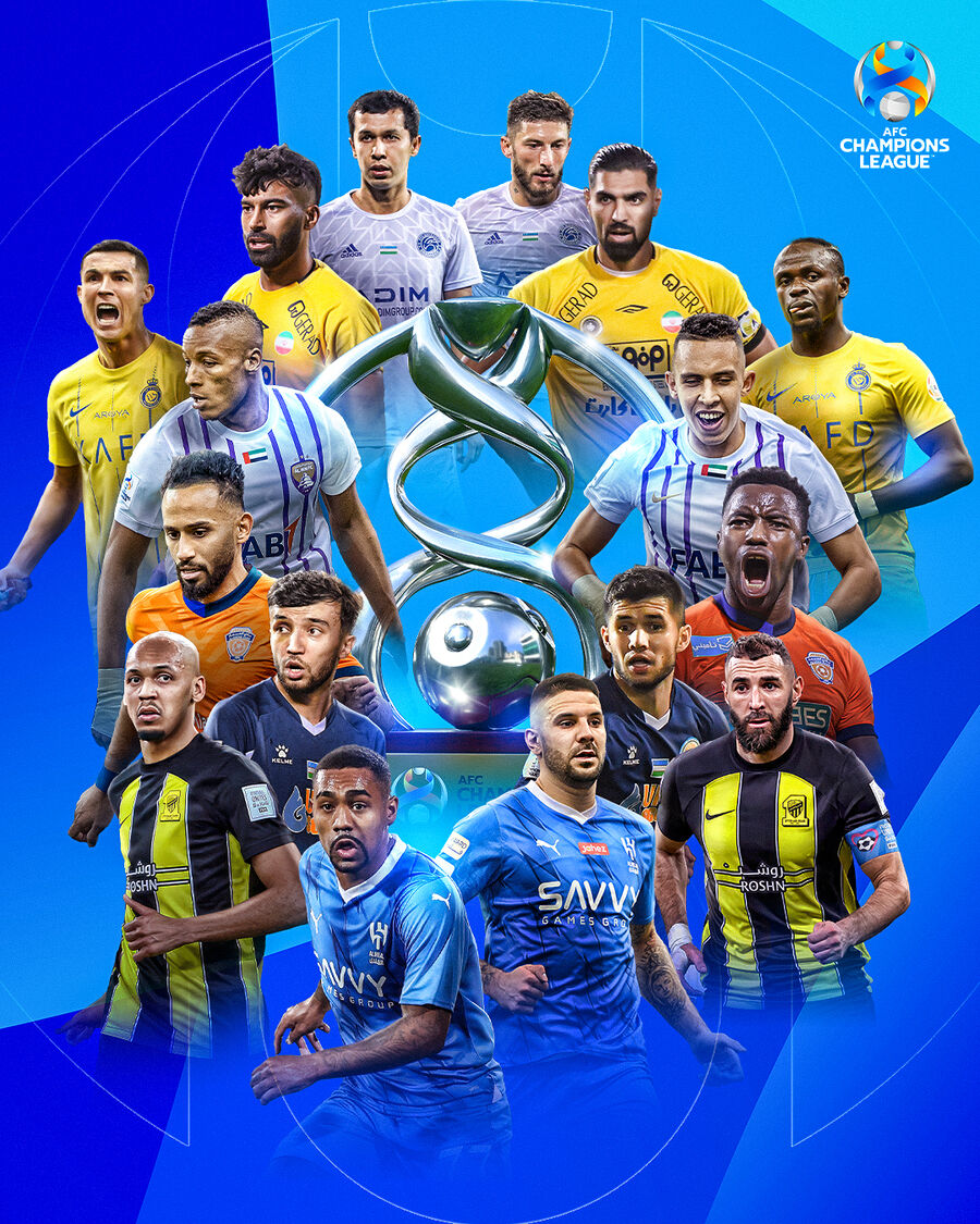 مواجهات نارية في دوري ابطال آسيا