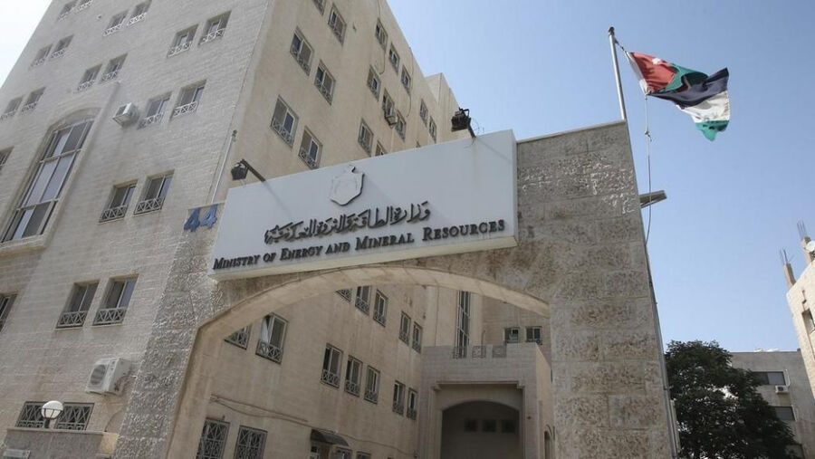 إطلاق منصة فرص استثمارية في الثروات