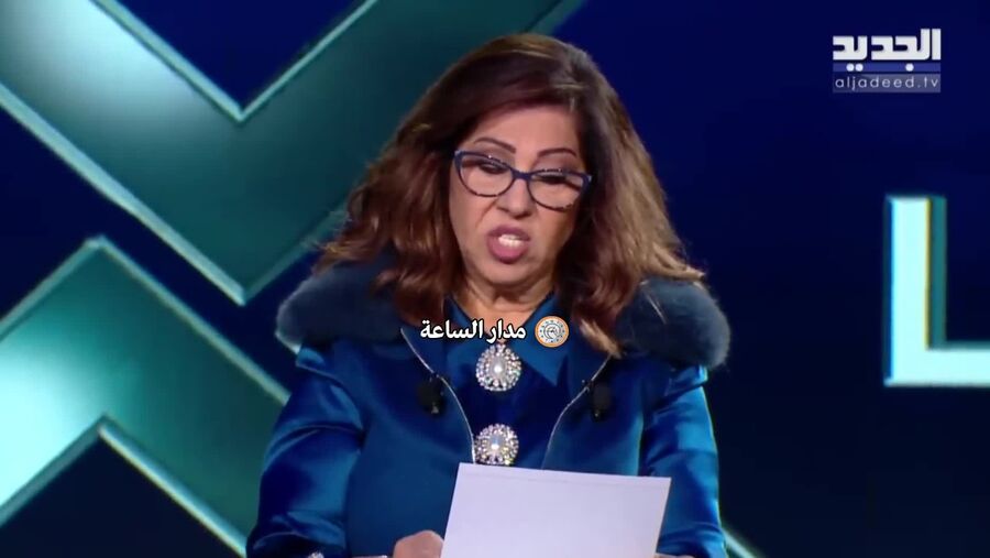 الفلكية ليلى عبداللطيف تبشر أهالي فلسطين