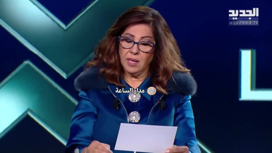 لماذا نصحت الفلكية ليلى عبداللطيف العالم