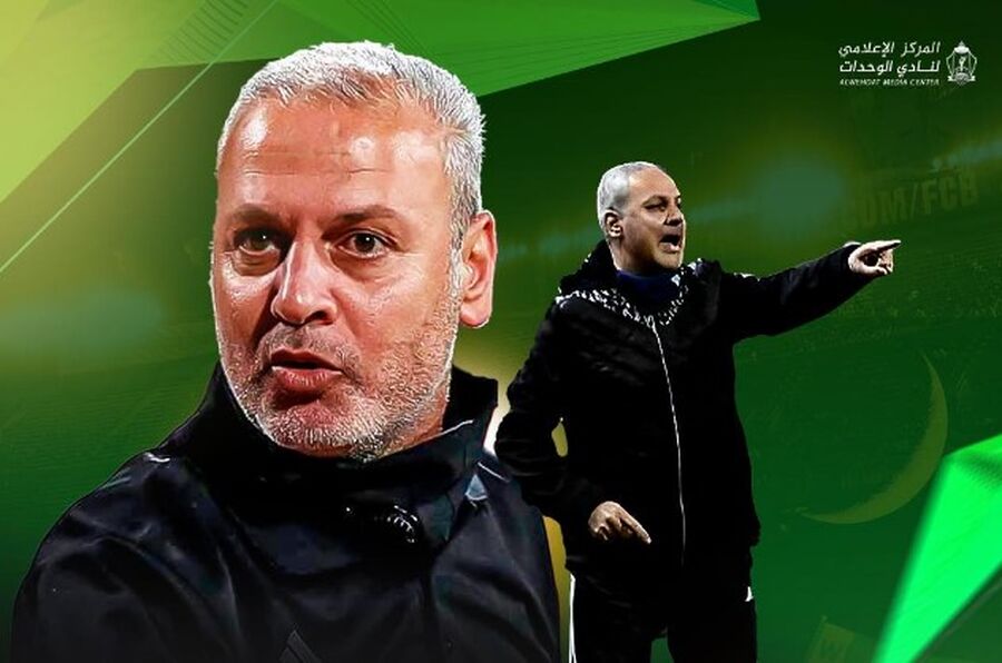 أمجد أبو طعيمة مديرا فنيا لكرة